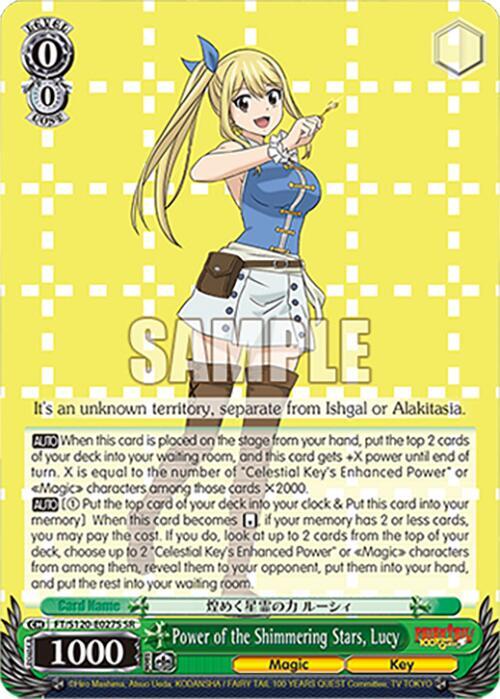 Power of the Shimmering Stars, Lucy (SR)