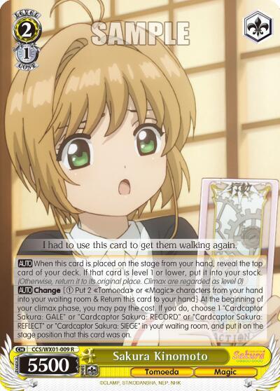 Sakura Kinomoto
