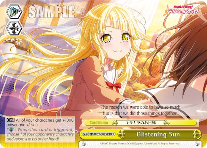Glistening Sun (RRR)