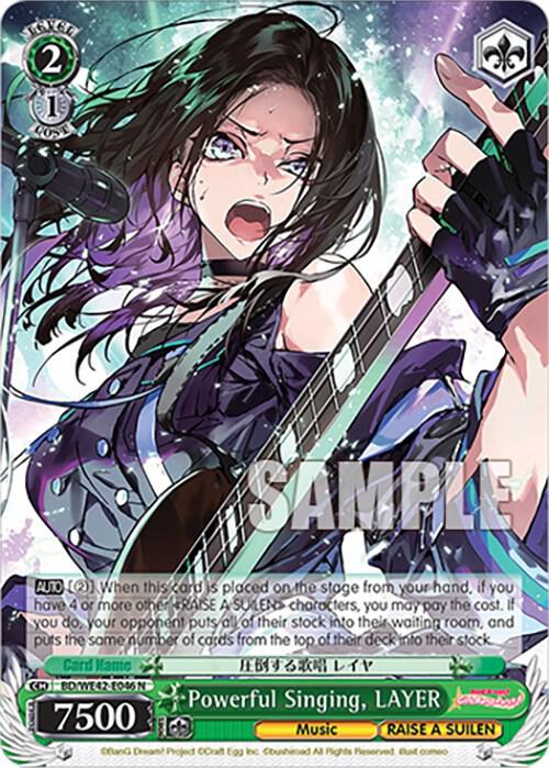 Powerful Singing, LAYER