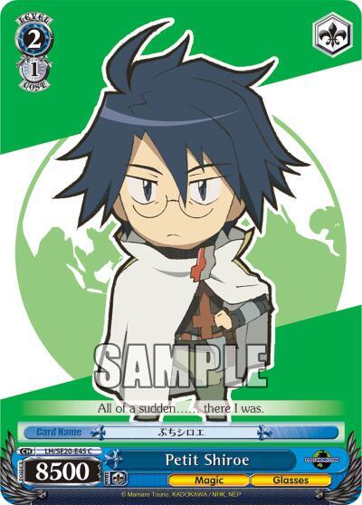 Petit Shiroe
