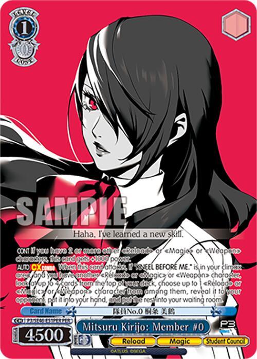 Mitsuru Kirijo: Member #0 (PER)