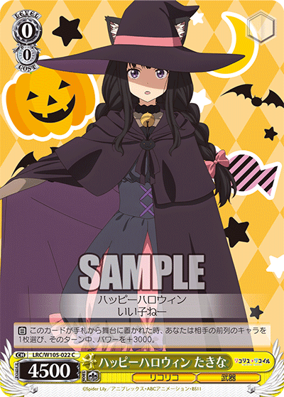 Happy Halloween, Takina