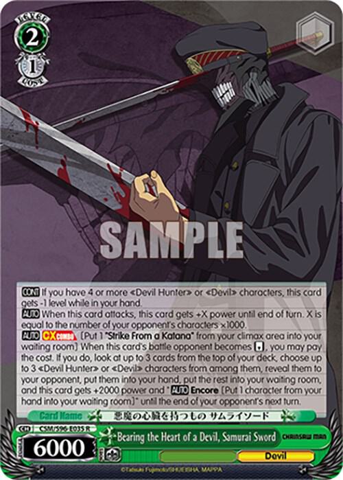 Bearing the Heart of a Devil, Samurai Sword