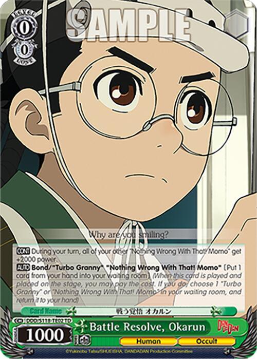 Battle Resolve, Okarun