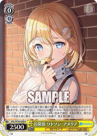 Great Detective, Watson Amelia