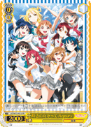 輝きに向かって Aqours