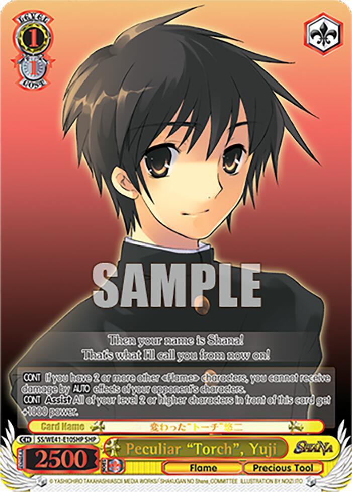Peculiar "Torch", Yuji (SHP)