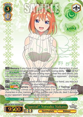 "Special" Yotsuba Nakano (SSP)
