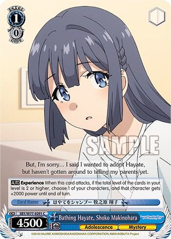 Bathing Hayate, Shoko Makinohara