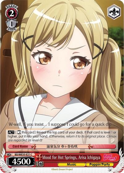 Mood for Hot Springs, Arisa Ichigaya