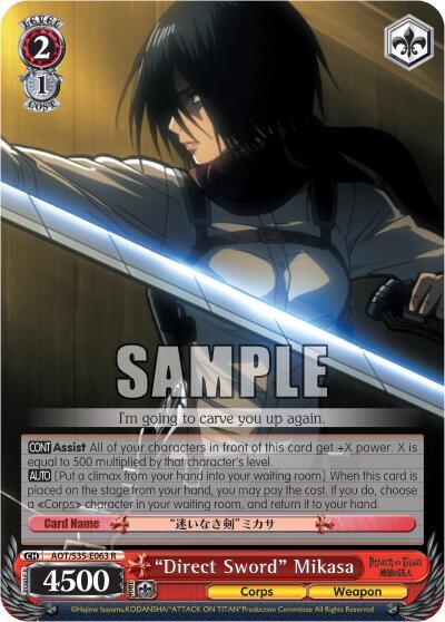 "Direct Sword" Mikasa