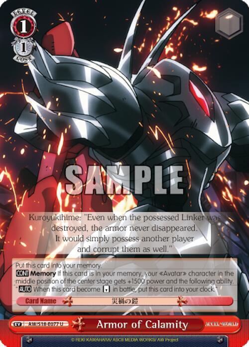 Armor of Calamity