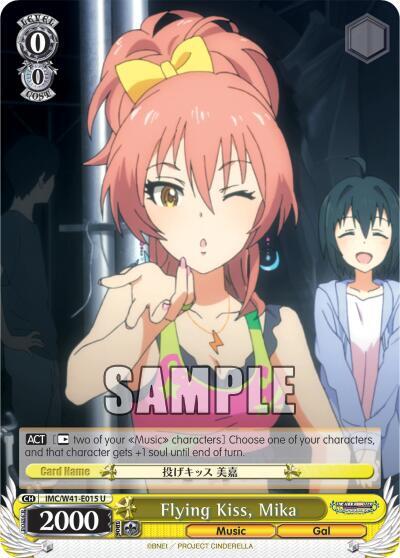 Flying Kiss, Mika