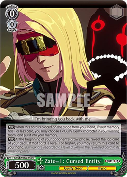 Zato=1: Cursed Entity