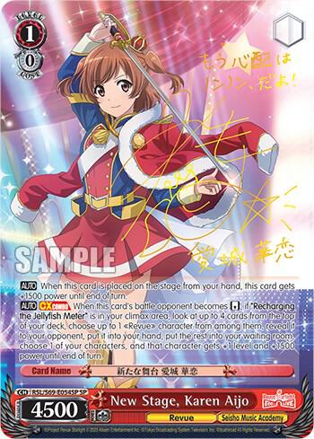 New Stage, Karen Aijo (SP)