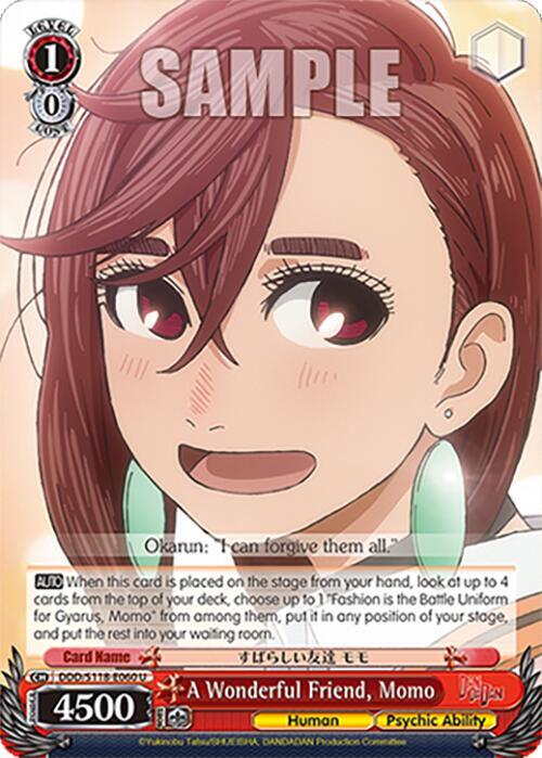 A Wonderful Friend, Momo