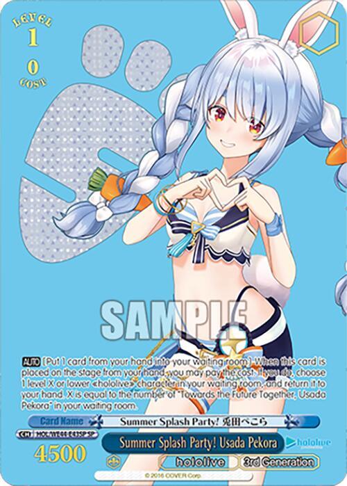 Summer Splash Party! Usada Pekora (SP)