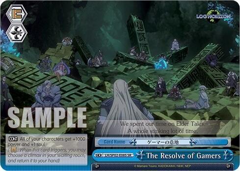 The Resolve of Gamers (SR)