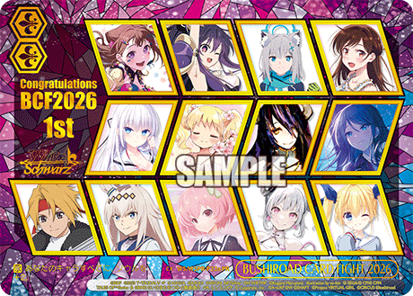 BUSHIROAD CARD FIGHT 2026