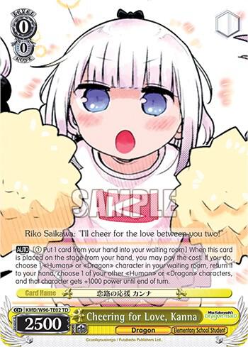 Cheering for Love, Kanna