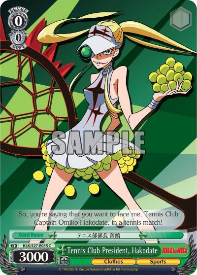 Tennis Club President, Hakodate