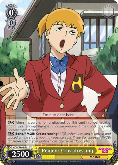 Reigen: Crossdressing