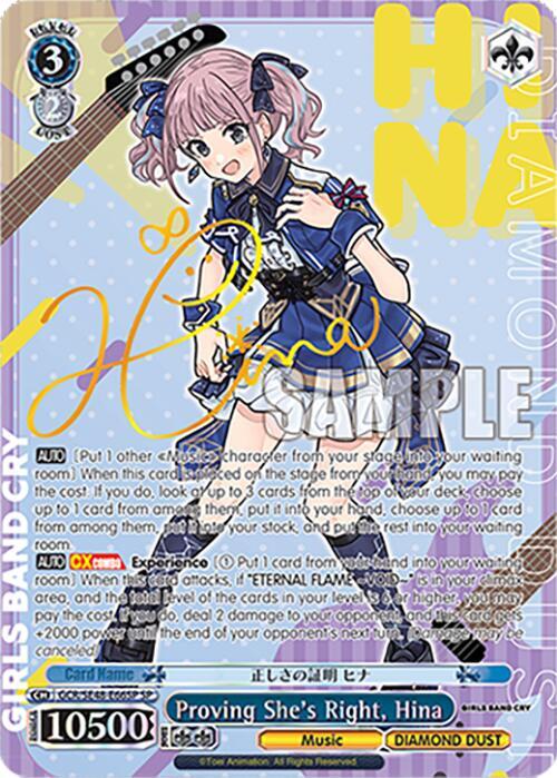 Proving She's Right, Hina (SP)