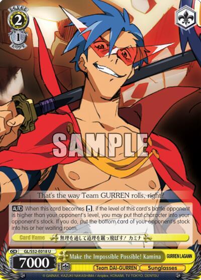 Make the Impossible Possible! Kamina