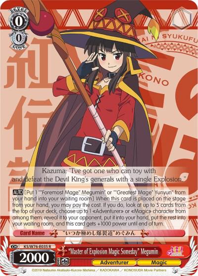 "Master of Explosion Magic Someday" Megumin