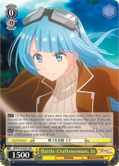 Battle Craftswoman, Iz