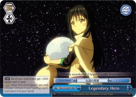 Legendary Hero (RRR)