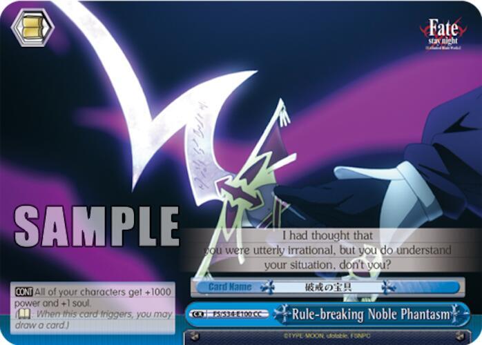 Rule-breaking Noble Phantasm