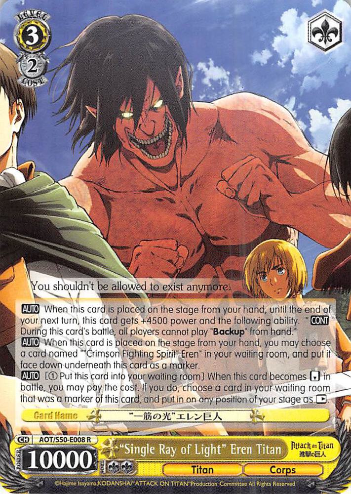 "Single Ray of Light" Eren Titan
