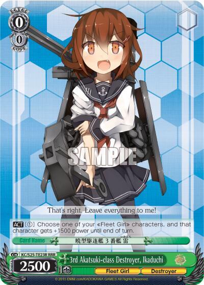 3rd Akatsuki-class Destroyer, Ikaduchi (RRR)