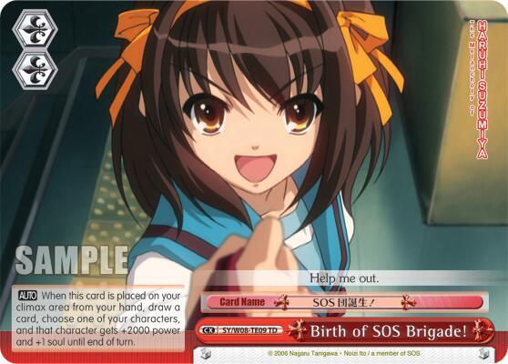 Birth of SOS Brigade! (TD)