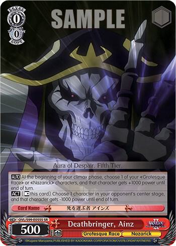 Deathbringer, Ainz (SR)