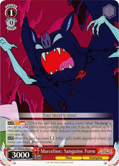 Marceline: Sanguine Form
