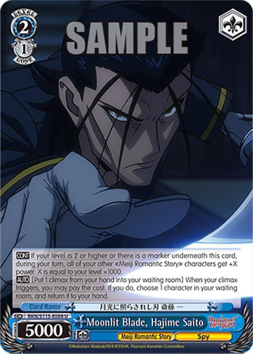 Moonlit Blade, Hajime Saito