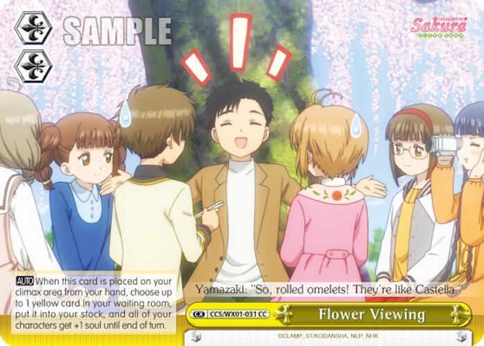 Flower Viewing