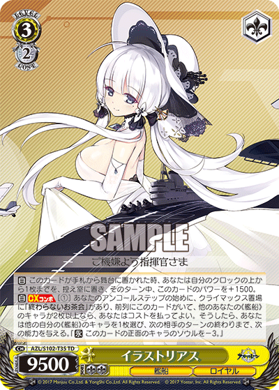 Illustrious
