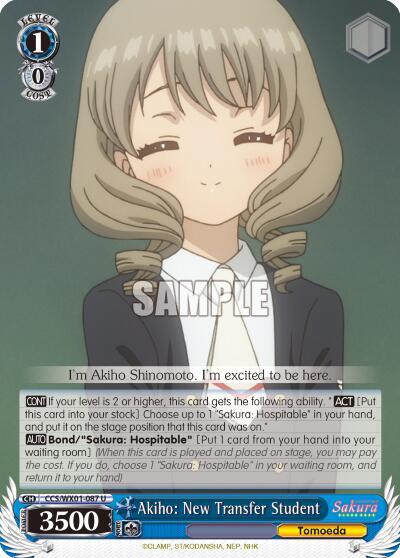 Akiho: New Transfer Student