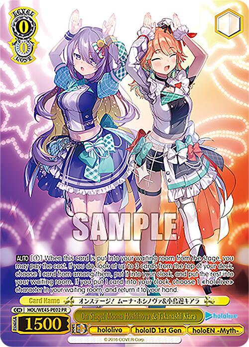 On Stage! Moona Hoshinova & Takanashi Kiara (PR)