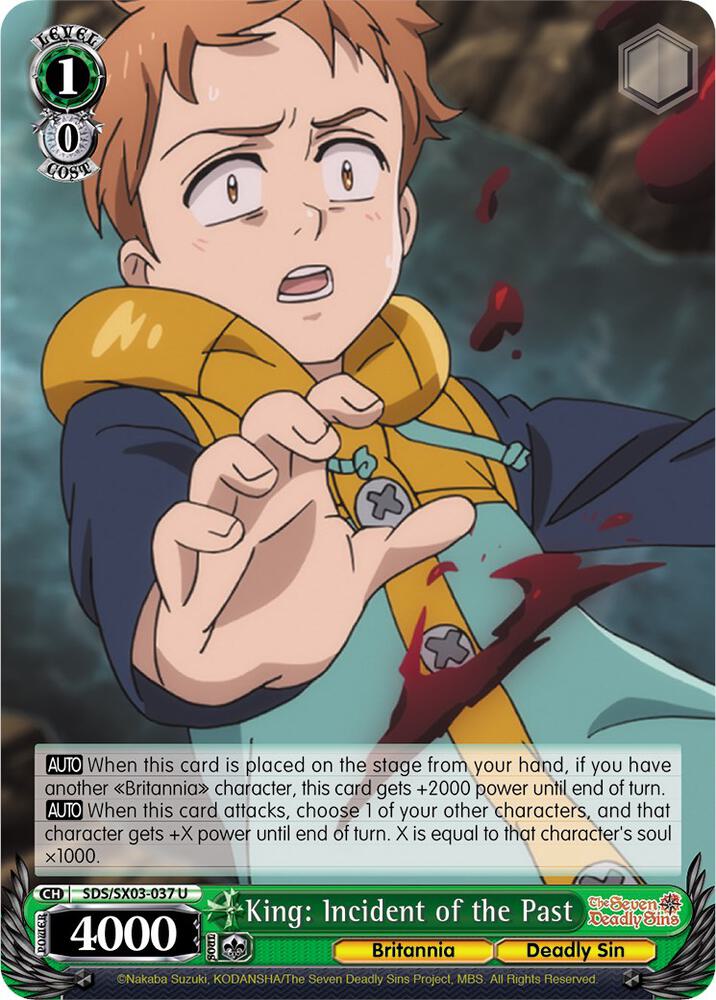 King: Incident of the Past