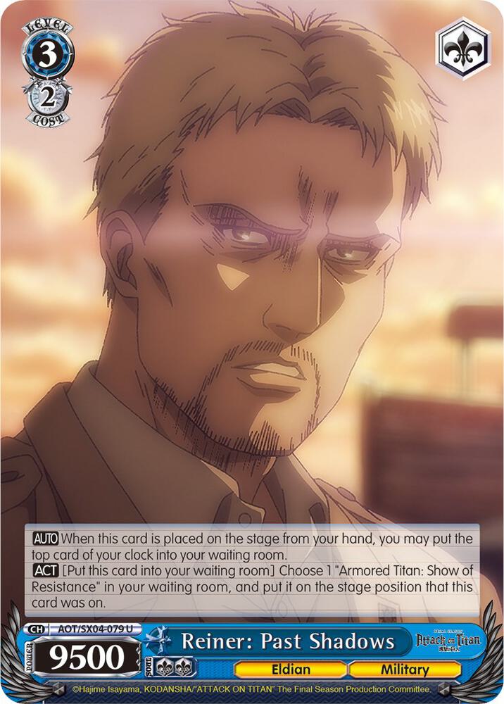 Reiner: Past Shadows