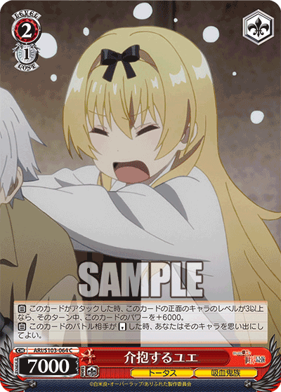 Yue Providing Care