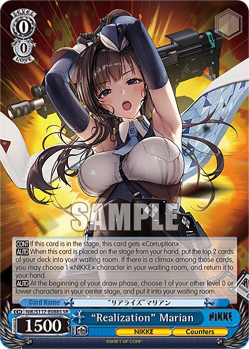 "Realization" Marian (SR)