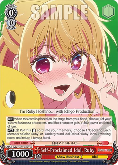 Self-Proclaimed Idol, Ruby