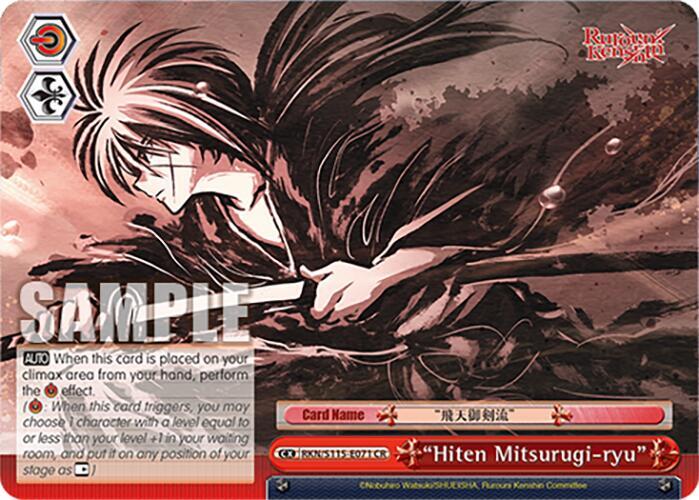 "Hiten Mitsurugi-ryu"