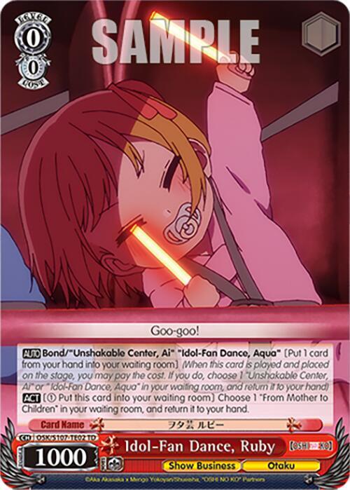 Idol-Fan Dance, Ruby
